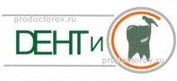 ДЕНТиС