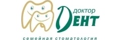 Доктор Дент
