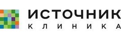 Клиника Источник
