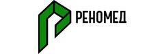 Реномед