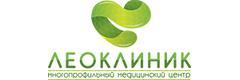 Леоклиник