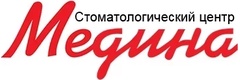 Медина