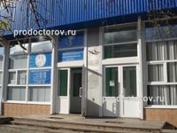 Детская поликлиника № 16, филиал