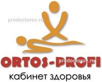 Медгард