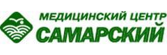 Самарский