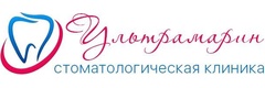 Ультрамарин