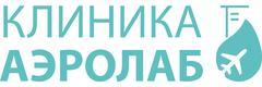 Аэролаб