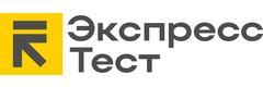 ЭкспрессТест