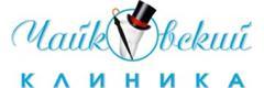 Стоматологическая линия Чайковский