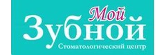 Мой Зубной