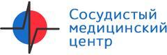 Сосудистый медицинский центр