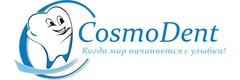 Cosmodent