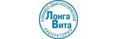 Лонга Вита