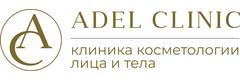 Adel Clinic