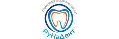 РуНаДент