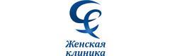 Женская клиника