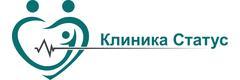 Статус