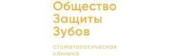 Общество защиты зубов
