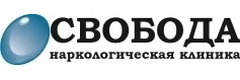 Свобода
