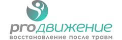 РгоДвижение