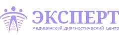 Эксперт