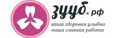 Зууб.рф