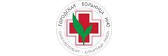Городская больница № 40
