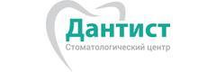Дантист