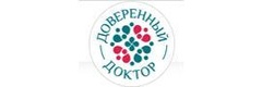 Доверенный Доктор