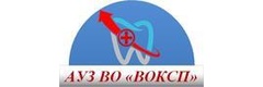 Воронежская областная клиническая стоматологическая поликлиника