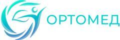 Ортомед