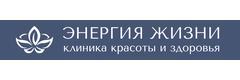 Энергия Жизни