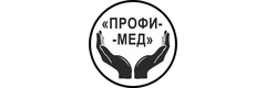 Клиника Профи-мед