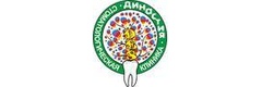 Династия