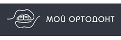 Мой ортодонт