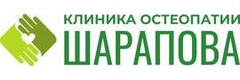 Клиника Шарапова