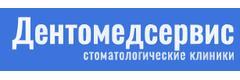 Лайт-Дент