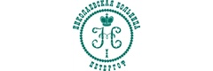 Николаевская больница