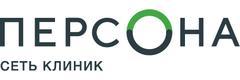 Персона