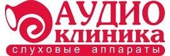 Аудиоклиника