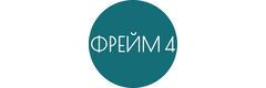 Фрейм 4