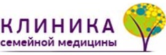 Клиника семейной медицины