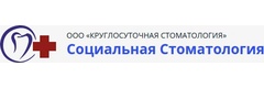 Социальная стоматология