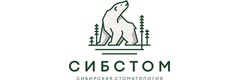Сибирская стоматология СибСтом