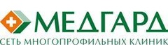 Медгард ЛРЦ