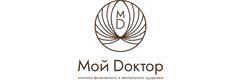 Мой Доктор