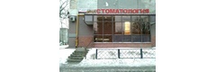 Превиус