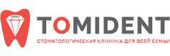 Tomident
