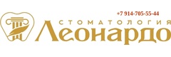 Леонардо