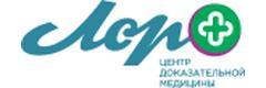 Лор+